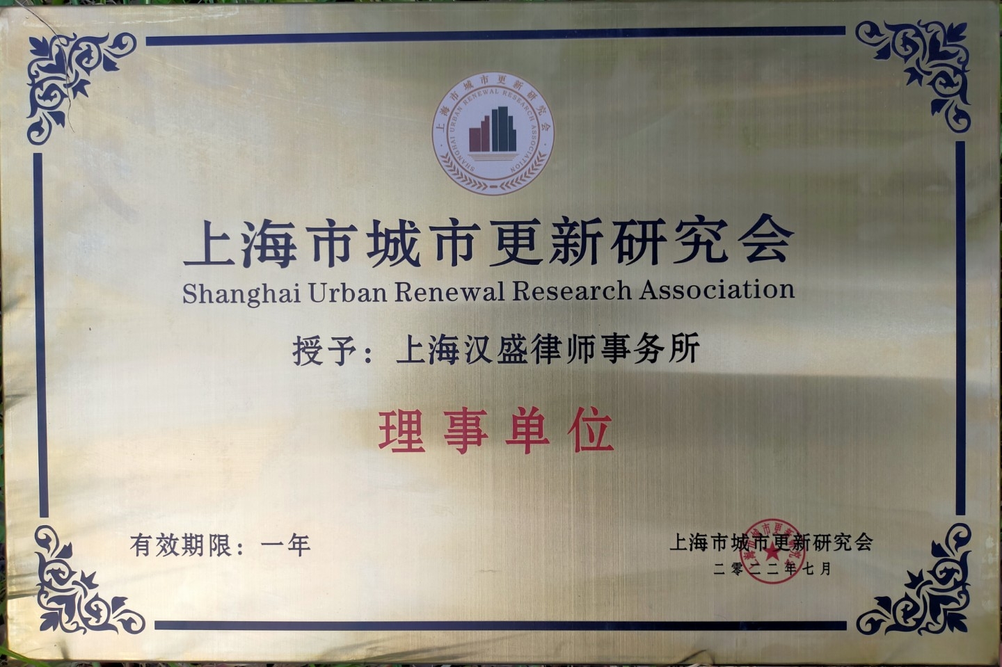 微信图片_20220928143914.jpg