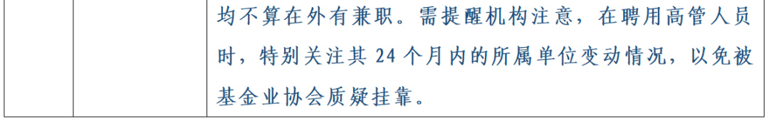 未标题-12.jpg 未标题-12.jpg